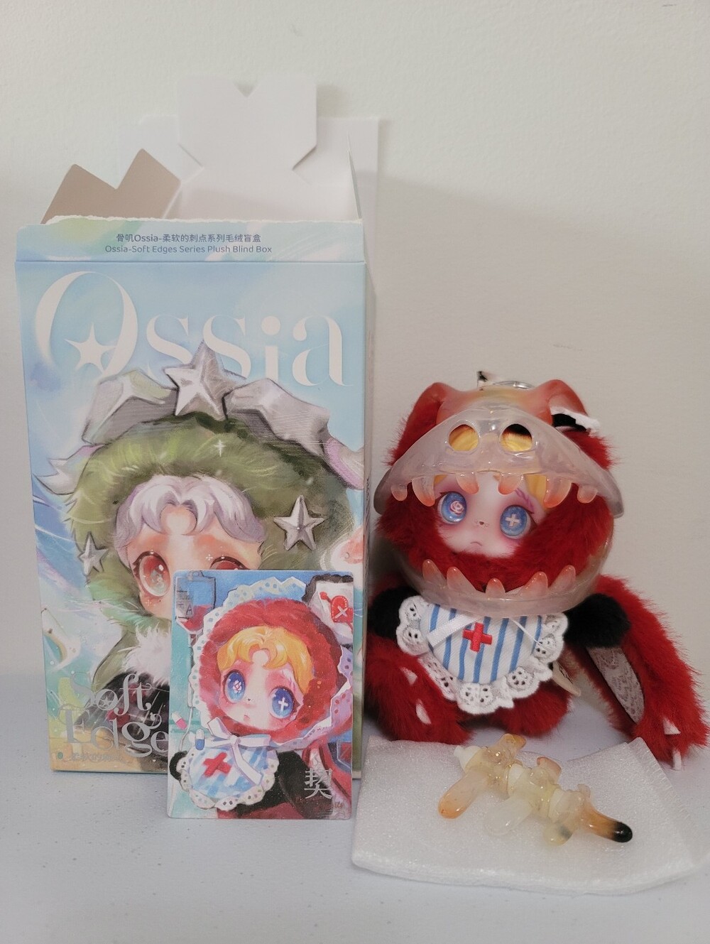 Ossia SECRET Soft Edges Series Plush Pendant Rare
